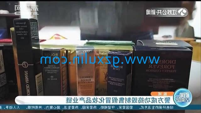 广州emc易倍体育
精细化工有限公司