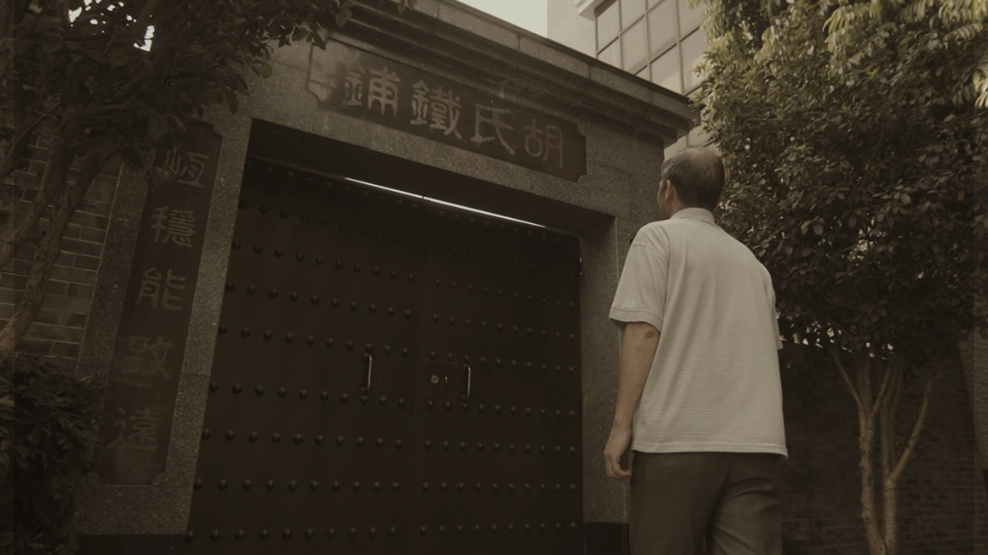 2020082715469079 LETOU - 乐投(中文)官方网站