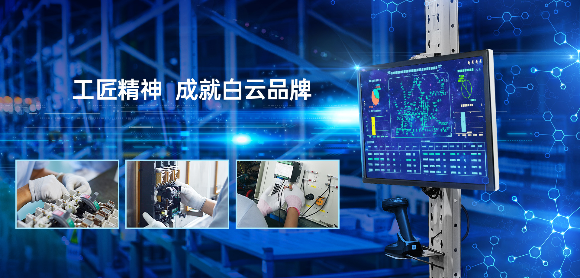 20210430093713473 LETOU - 乐投(中文)官方网站