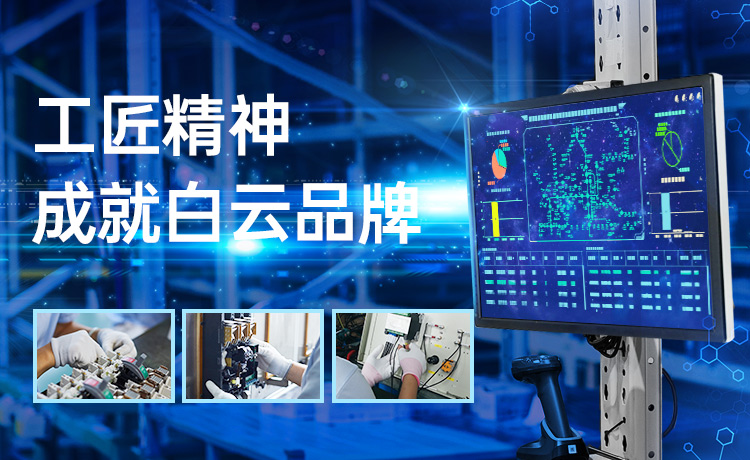 20210430164253209 LETOU - 乐投(中文)官方网站
