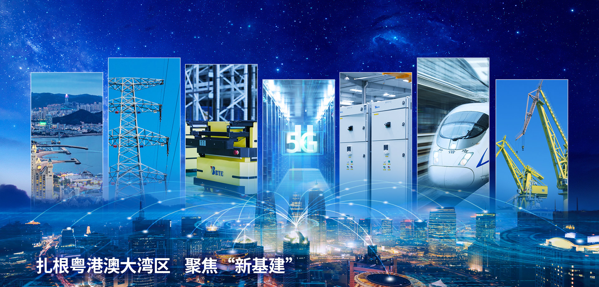 20210430164328865 LETOU - 乐投(中文)官方网站
