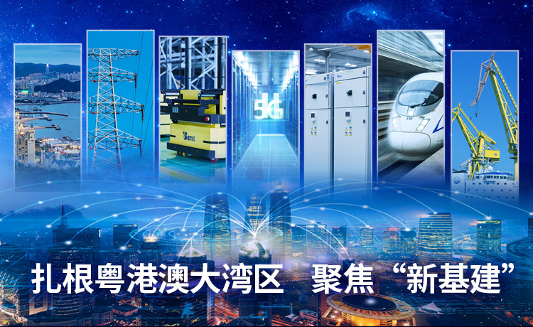 20210430164337121 LETOU - 乐投(中文)官方网站