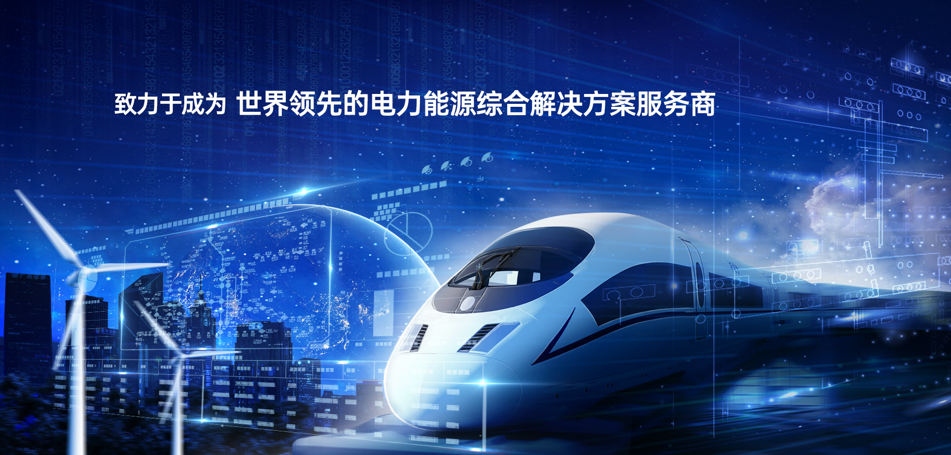 20210430164358214 LETOU - 乐投(中文)官方网站