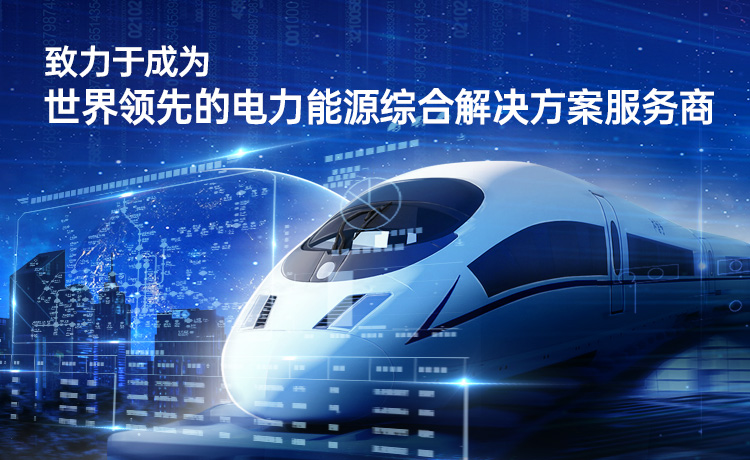 20210430164411091 LETOU - 乐投(中文)官方网站
